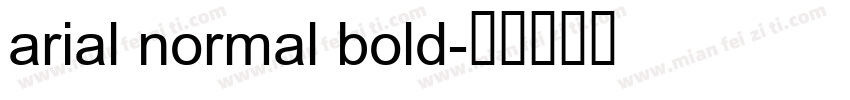 arial normal bold字体转换